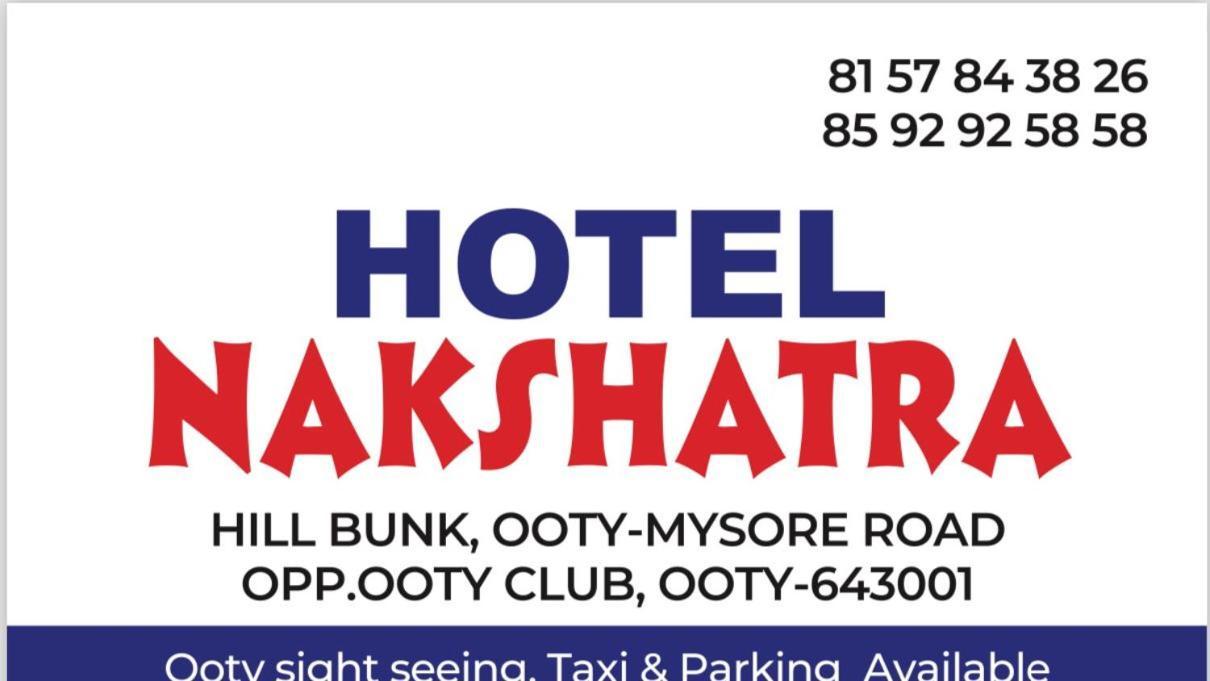 Hotel Nakshatra Ooty Esterno foto